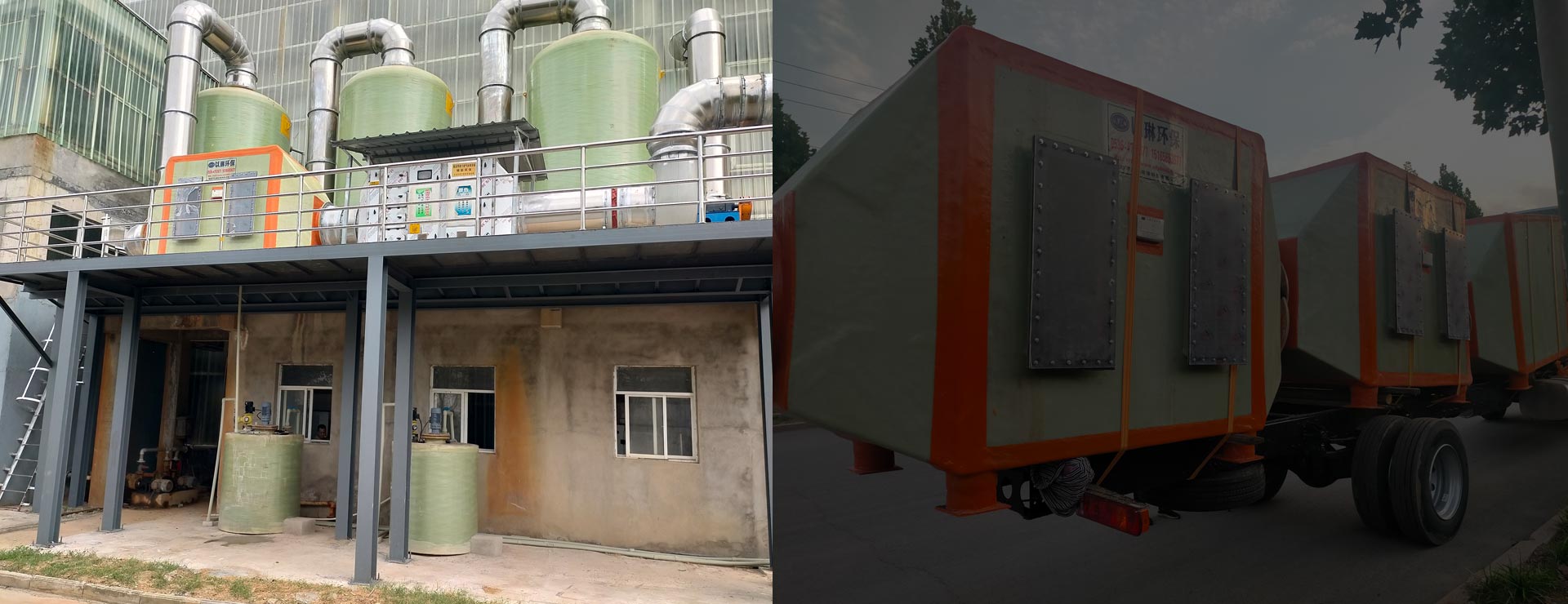 生產(chǎn)規(guī)模